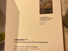 -théATRE 茶聚场(王府中環店)