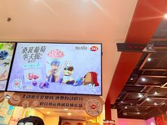 -DQ·蛋糕·冰淇淋(万象城店)