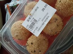 -光明邨大酒家(汇阳广场店)