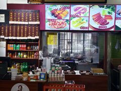 -上卢老天大馄饨(上楼线店)