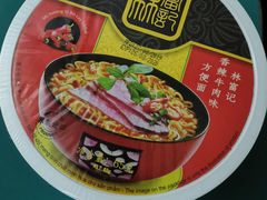 -百联临沂购物中心(临沂路店)