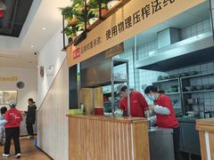 -宋益驴蹄子面肉夹馍(辛家庙店)