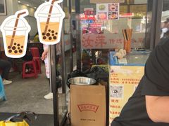 -汝萍传统蘸水菜(春华路总店)