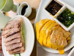 白切二黄鸡-苏小柳点心·手作小笼包(新街口分院店)