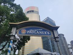 -宝莱纳餐厅(滨江店)