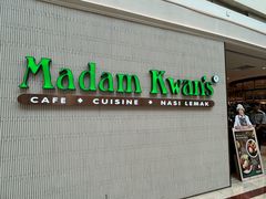 -Madam Kwan's(Mid Valley Megamall)