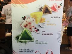 -星巴克(深圳欢乐颂店)