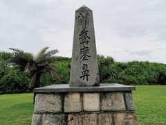 -鹅銮鼻公园