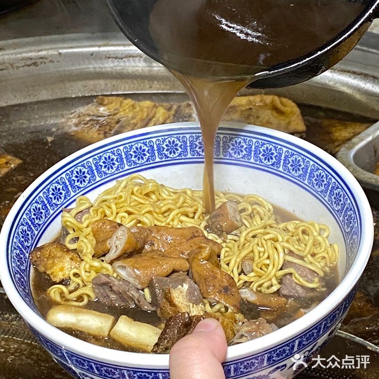 沈阳铁西！！新开的！！！吃过一次念念不忘...