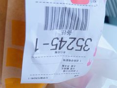 -麦当劳(世贸店)