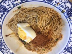 -四宜糕团店(南大街店)