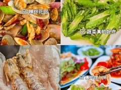 -三亚蜈支洲岛旅游区