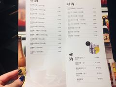 菜单-一豚轩·烧鸟·豚骨拉面(五四路店)