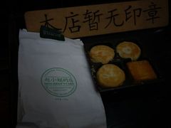 -赵小姐的店(鼓浪屿三友店)