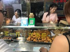 -阿捡忭京炸鸡(韭菜园总店)
