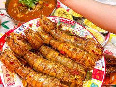-吉利龙虾·新派海鲜烧烤