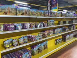 -我的伙伴乐高玩具超市(汇川商贸城B座店)