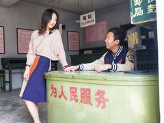 -清风小镇闯关东影视基地