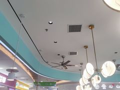 -苏晓玥·手作江南小吃(深圳北站店)
