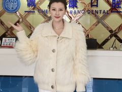 -诚之康口腔矫正种植中心(天通苑店)