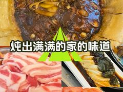 -老家大锅台·地锅鸡·铁锅炖(建邺文体路店)