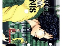 -学习谷日语培训日本留学·多语种外语教学(海淀人大分部)