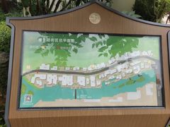 -湘湖金融镇