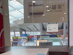 -康师傅私房牛肉面(北京南站店)