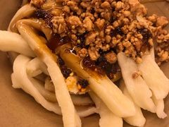 手工甜水面-小名堂担担甜水面(科华店)