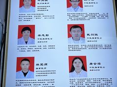 -叶氏水木堂盲人医疗按摩所