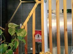 -新兴园饺子馆(北京百子湾店)