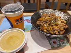 -吉野家 (新街口外大街店)