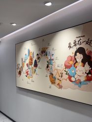 -咪咪比基尼脱毛专业店