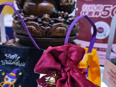-巴黎贝甜(国贸店)