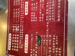 -老黄记手撕烤兔(玉林街店)