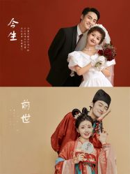 点击看大图 -今生有约婚纱摄影店(景德路店)