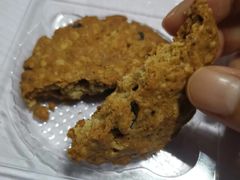 燕麦提子曲奇-luckincoffee瑞幸咖啡(顺义华联商厦店)
