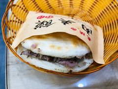 -老陕西面馆(恒茂商业广场店)