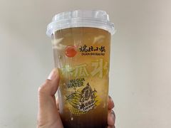 -端仕小锅(文林街店)