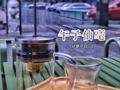 -sugarman espresso素饮糖人高新咖啡工厂