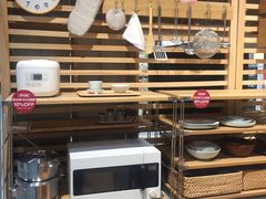 -MUJI无印良品(杭州万象城店)