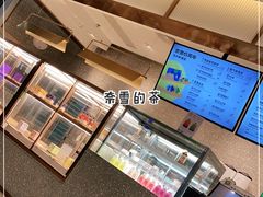 -皇城恒隆广场