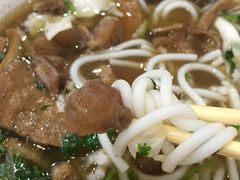 -花溪王记牛肉粉(四季花溪商场店)