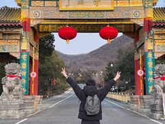-句容茅山景区