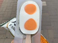 -黄村公园