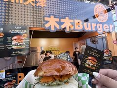 -万达广场(龙湖店)