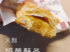-百年义利(百万庄店)