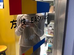 -方快-照相馆(淮海路新海影店)