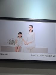-爱儿美儿童摄影(奥森公园店)