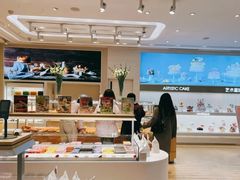 -好利来(南京路一店)